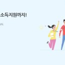 맥시머스여주대지점 이미지
