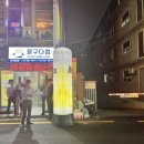 바로문구 이미지