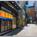 행운부동산공인중개사사무소 이미지