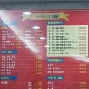 2.5 짜장 이미지