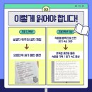 책통클럽독서논술교습소 - 평택시 송담5길 28-14 | 책통클럽독서논술교습소