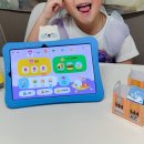 퍼팩트스토리 | 6세 한글후기 한글공부 유치원 연계 유아학습지 추천