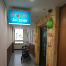 로얄키즈소아과 이미지