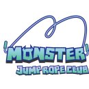 몬스터 줄넘기 이미지