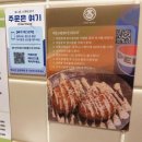 11545-04-02-39 | 성수맛집 마루마끼 성수점 후토마끼 파스타 주말방문 후기