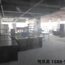 송원프라자 이미지