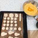 맘마멍냥 이미지