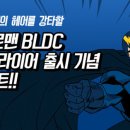 맨헤어 - 경주시 | 맨헤어