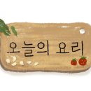 추억의왕김밥 이미지