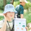 드로잉그린 | [마주침솜씨] 서울숲 배움정원 어린이 생태관찰 드로잉(26.6.13) 후기
