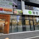 안마산로 L 네이버블로그