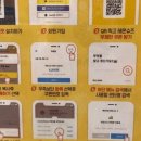 크로스핏 하쿠나마타타 신림 네이버블로그