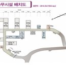 완산-32 이미지