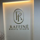 JH라피네 | 강남 가로수길 속눈썹펌 잘하는 "라피네"에서 속눈썹 펌 받고 왔시유