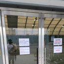 부천체육관 부천실내테니스장 이미지