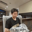 껌딲지로 있고 싶어요🤣 이미지