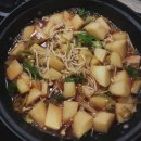 밑반찬만들기 | 주말은 반찬 데이~(그릭오 후기와 밑반찬, 그리고 호박죽만들기)