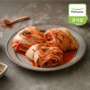 남도키친 이미지