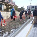 우리마을좋은사람들 이미지