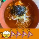 틈새라면강남대점 | 용인 강남대 근처 맛집 틈새라면 내돈내산 솔직 후기(영업 정보)
