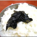 은하식당 이미지