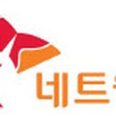 에스케이 산업상사
