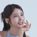 라인온