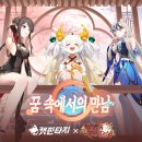 테이스티스토리 이미지