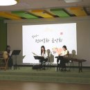 서울산울림유치원 이미지