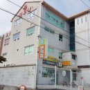 진교사우나 이미지