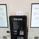 리아주스파온양온천 이미지