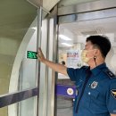 석남지구대 이미지