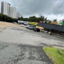 삼색보리샤브 이미지