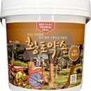 태일조경 이미지