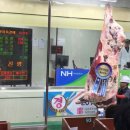 광암농장 이미지