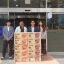 흥선동주민센터(행정복지센터) 이미지