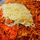 동굴식당 | 부산 동굴식당 용꿈 이색적인 분위기에서 맛보는 해물찜 방문 후기