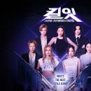 스포츠라인업