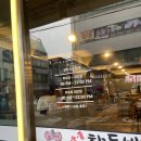 고기좋은친구들 이미지