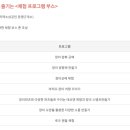 장미수족관