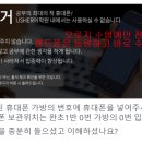 파주여자고등학교 이미지