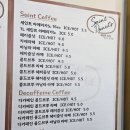 퍼스트원전자 | 세종 나성동 세인트도넛 생도넛 디저트 답례품 간식 솔직후기