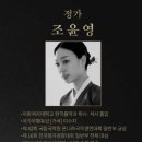 예솔정가 이미지