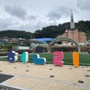 현리 광장 이미지