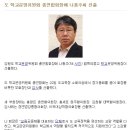 함백여고 이미지