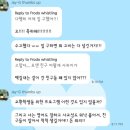 몬트리올 생존일지 #2 : 운명은 내가 개척해나가는 거야