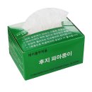 지미테크 이미지