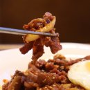 미가찌개찌개 이미지