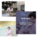 서면엘레슈의원 이미지