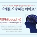 채아맘놀이